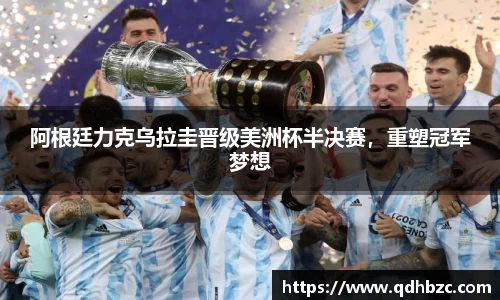 平博pinnacle下载