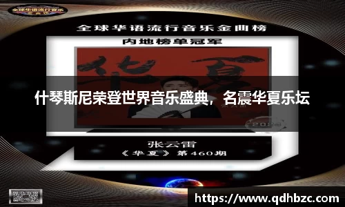 平博pinnacle下载