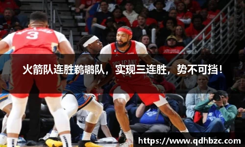 平博pinnacle官网