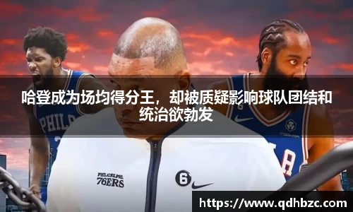 平博pinnacle官网