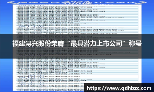 平博pinnacle官网