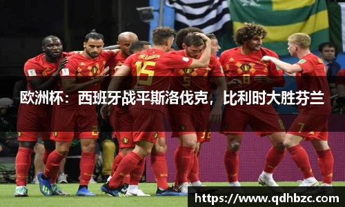 平博pinnacle下载