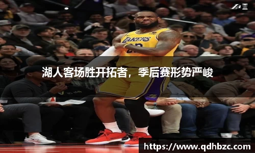 平博pinnacle下载